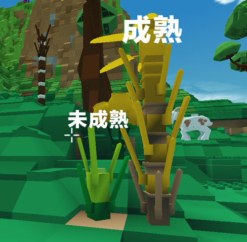 《乐高无限》种地分享