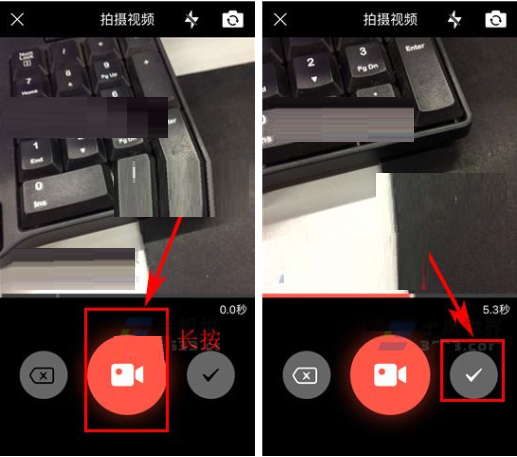转转APP发视频给好友的简单操作