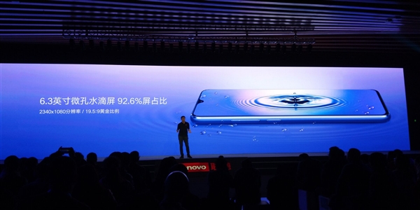 联想Z5s正式上线：手机中框可以砸核桃