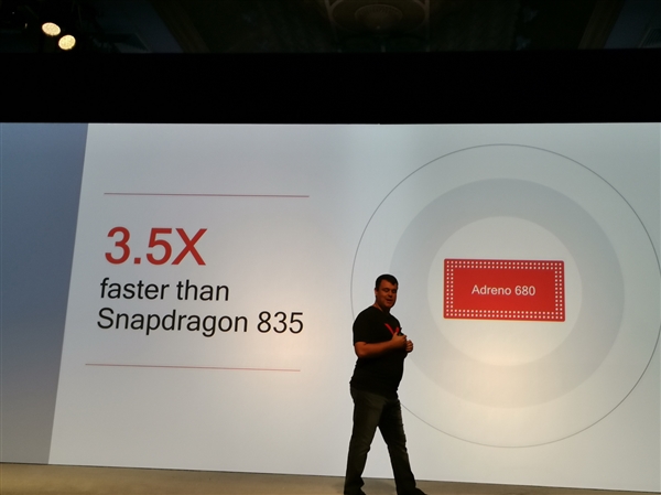 高通骁龙8cx PC平台正式上线！