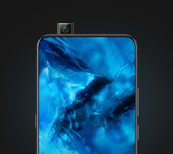 胡柏山：vivo NEX销量已将突破200万台