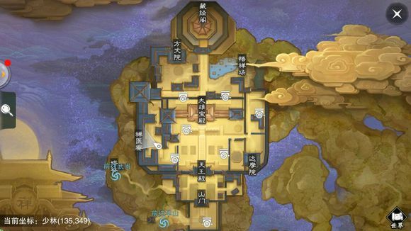 《楚留香》手游12月21日坐观万象打坐点位置分享