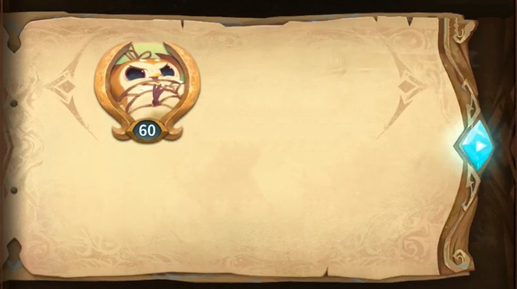 万象物语15-4阵容与过图分享