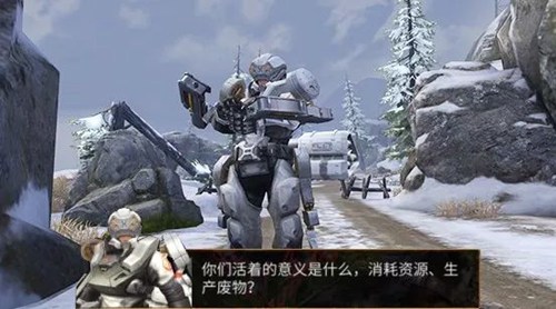 明日之后多贝雪山地形与分布元素分享