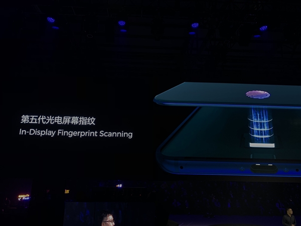 vivo NEX双屏版上线：双屏设计，两种配色