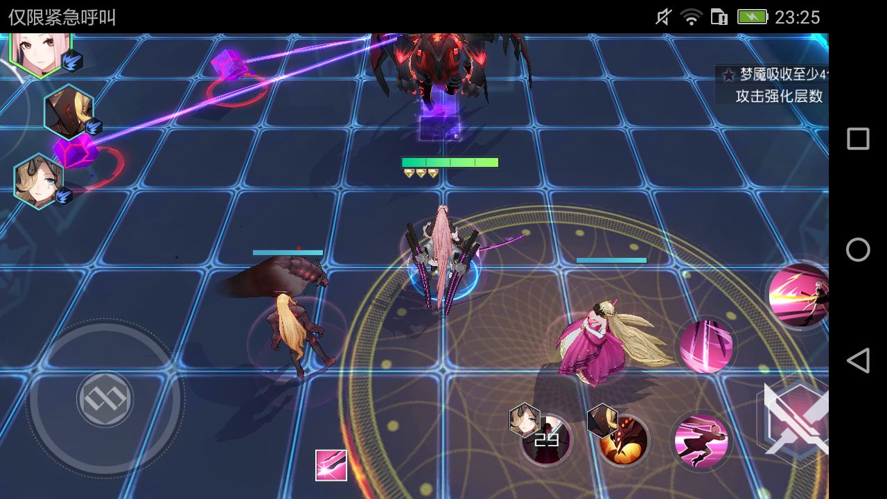 永远的7日之都腐蚀心像无加成新手分享