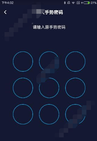 牛板金理财进行注册的操作过程