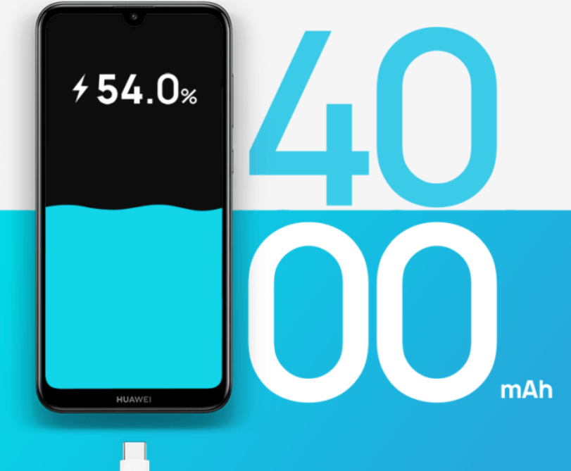 华为或于海外推出Y7 2019：基于畅享9