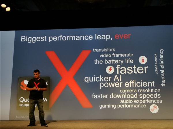 高通骁龙8cx PC平台正式上线！