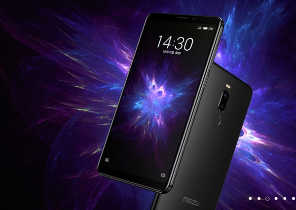 黄章：魅族Note一直都有，明年也有