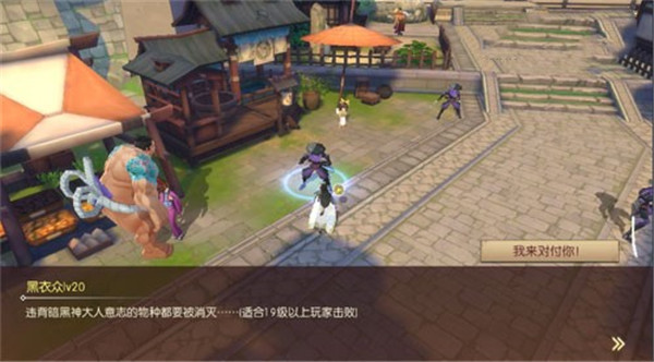 侍魂胧月传说邪灵入侵奖励分享