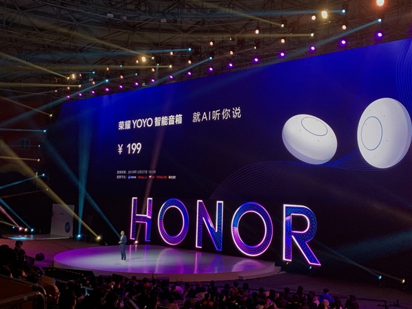 荣耀带来YOYO智能音箱：支持打电话