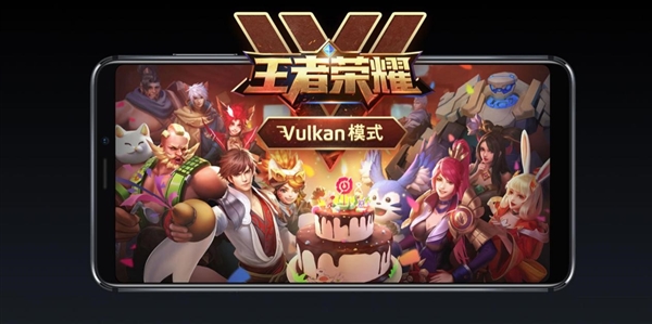 魅族Note8 4+32G版双12上线：999元