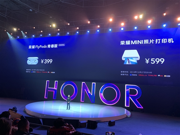 荣耀FlyPods青春版上线：三种配色，颜值担当