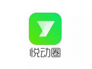 悦动圈APP加好友的基础操作