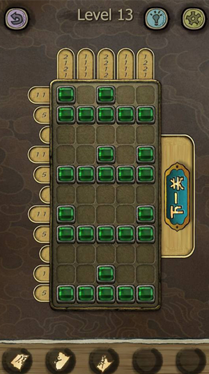 《下一关在哪》第十三关图文通关分享