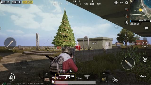 刺激战场5个圣诞礼包获取与位置分享