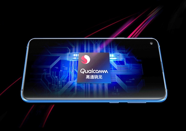 三星Galaxy A8s上线京东，正式接受预定