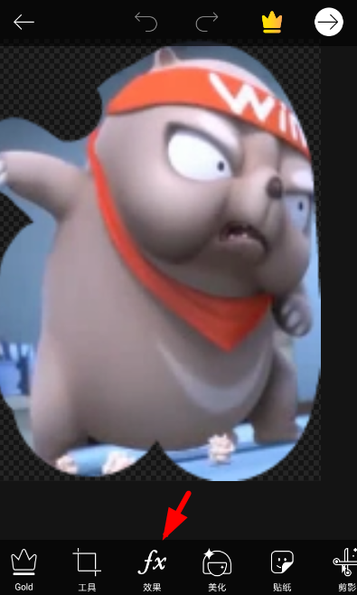 picsart替换颜色的简单操作过程