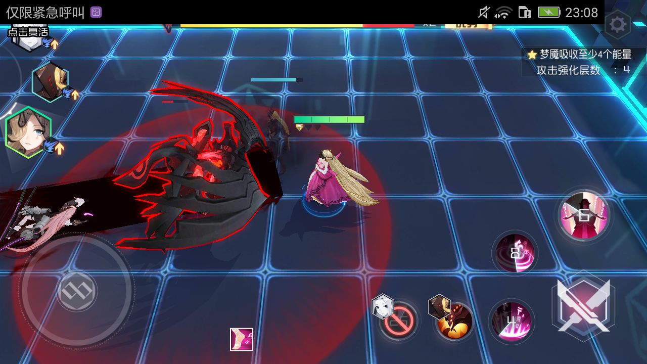 永远的7日之都腐蚀心像无加成新手分享