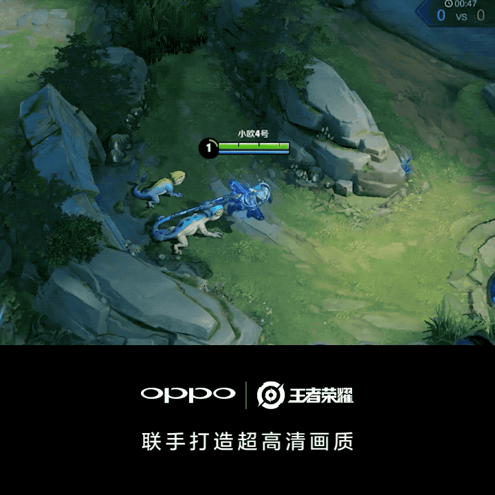 全新版《王者荣耀》官宣，高清画质超赞