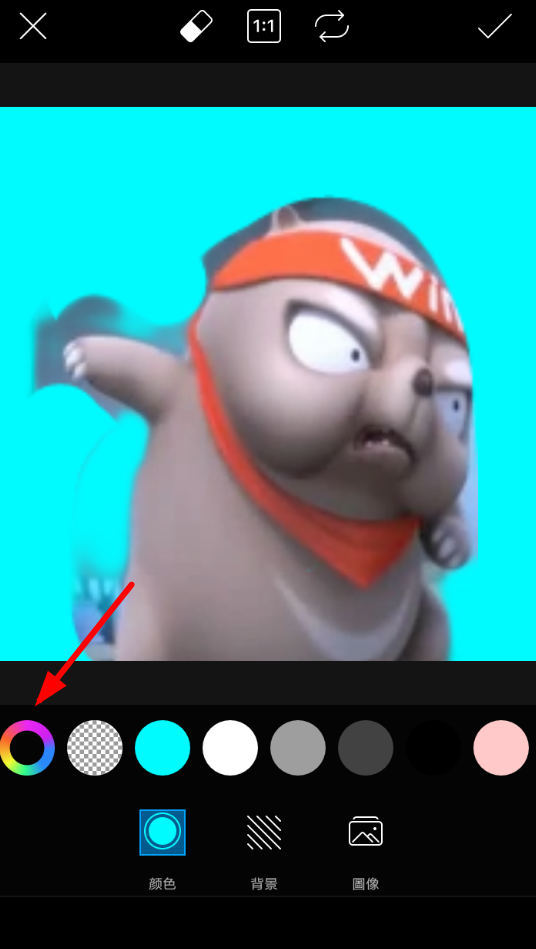 利用picsart给证件照换背景的图文操作