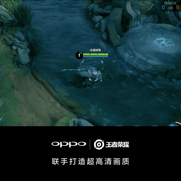 全新版《王者荣耀》官宣，高清画质超赞