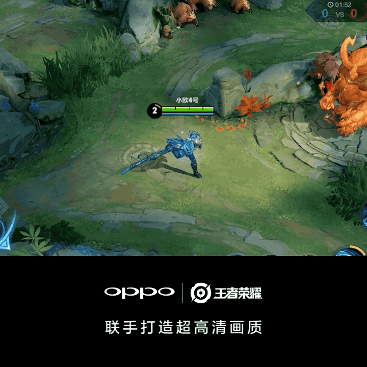 全新版《王者荣耀》官宣，高清画质超赞