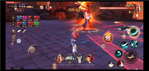 《侍魂胧月传说》天草老一大天狗详解