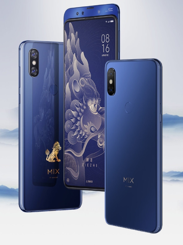 高颜值！小米MIX3宝石蓝版再次出售