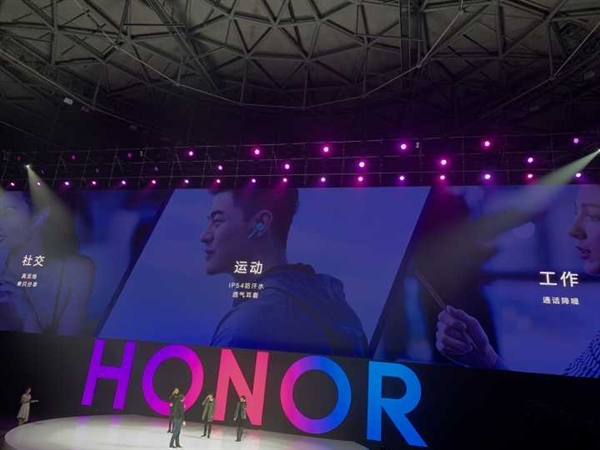 荣耀FlyPods青春版上线：三种配色，颜值担当