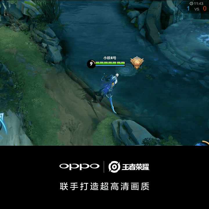 全新版《王者荣耀》官宣，高清画质超赞