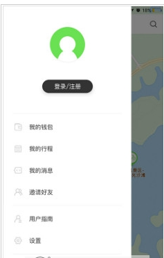 小强单车APP进行注册的基础操作