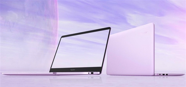 荣耀MagicBook锐龙版上线“新皮肤”——星云紫