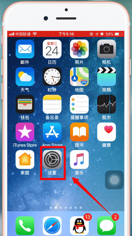 微信扫一扫获取摄像头数据失败的具体处理操作