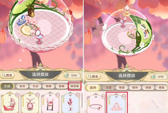 精灵物语家具摆放取消与装饰拿下分享