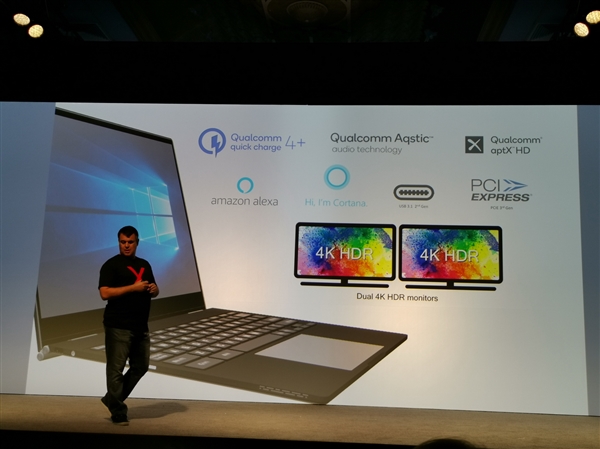 高通骁龙8cx PC平台正式上线！