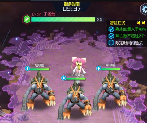 数码宝贝5-7瘴气之谷阵容打法分享