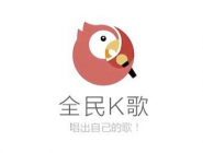 在全民K歌里赠送VIP给QQ好友的操作流程