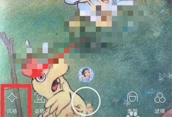 抖音APP拍出麋鹿妆特效的图文操作