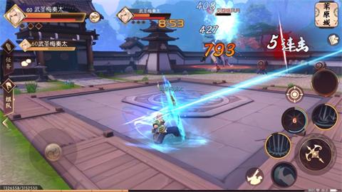 《侍魂胧月传说》流镝PVP详解