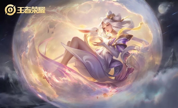 继猪八戒之后,《王者荣耀》又迎来嫦娥