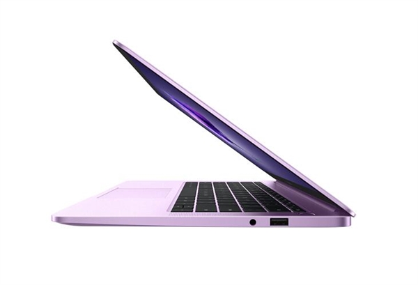 荣耀MagicBook锐龙版上线“新皮肤”——星云紫