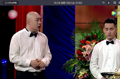 抖音APP搜索不到本地音乐的处理操作过程