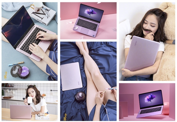 荣耀MagicBook锐龙版上线“新皮肤”——星云紫