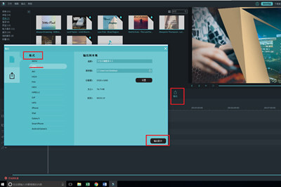 在抖音里将视频ID去掉的详细操作