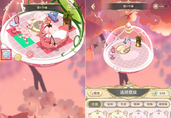 精灵物语家具摆放取消与装饰拿下分享