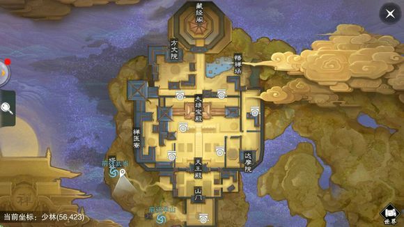 《楚留香》手游12月21日坐观万象打坐点位置分享