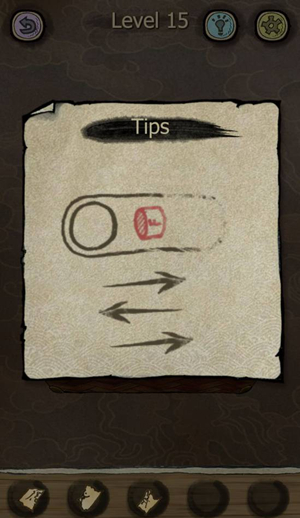 《下一关在哪》第十五关图文通关分享