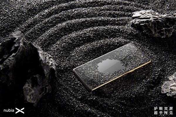 努比亚X海光蓝周五开卖：搭载Janus OS系统